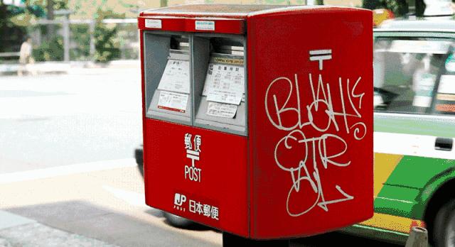 日本购物必买清单化妆品,日本哪些彩妆值得买