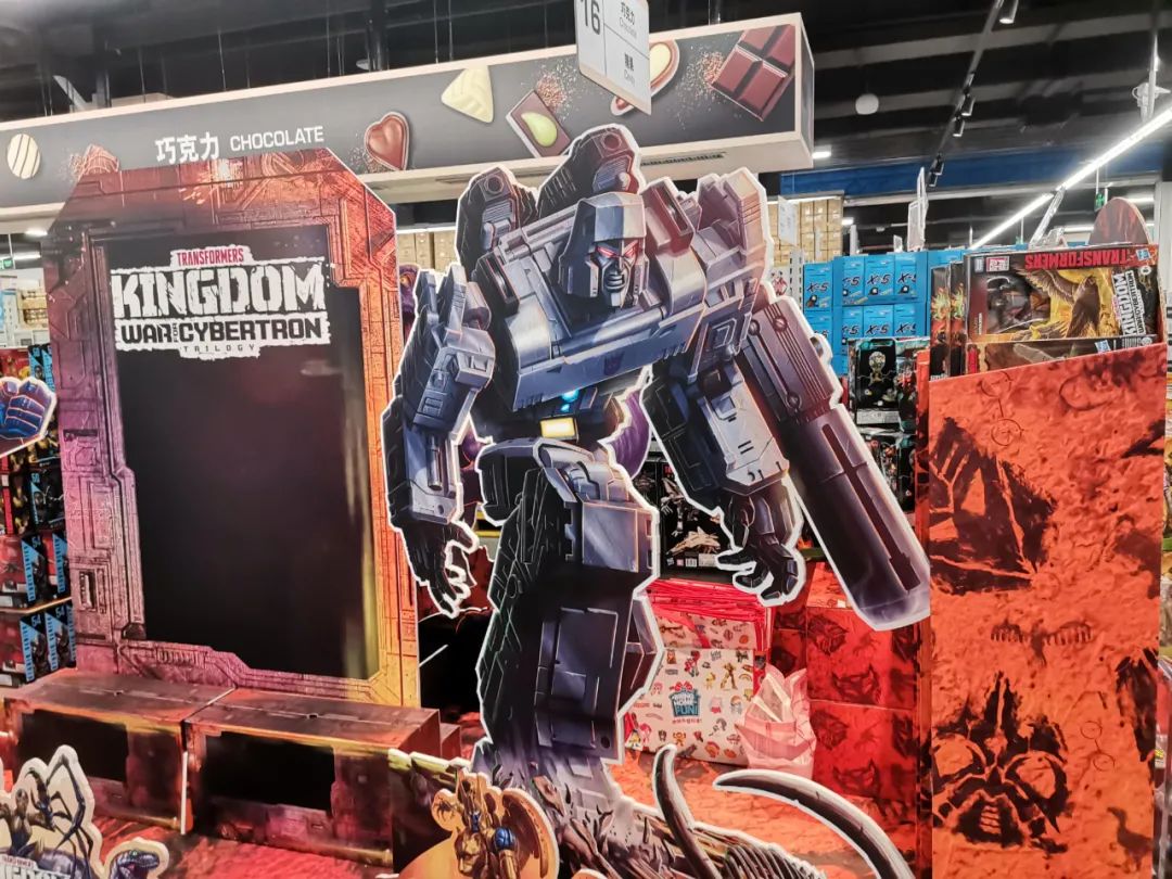 不靠会员费，另辟蹊径的麦德龙PLUS从哪挣钱？