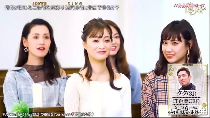 日本恋爱综艺脑洞有多大,日本有哪些好看的恋爱综艺