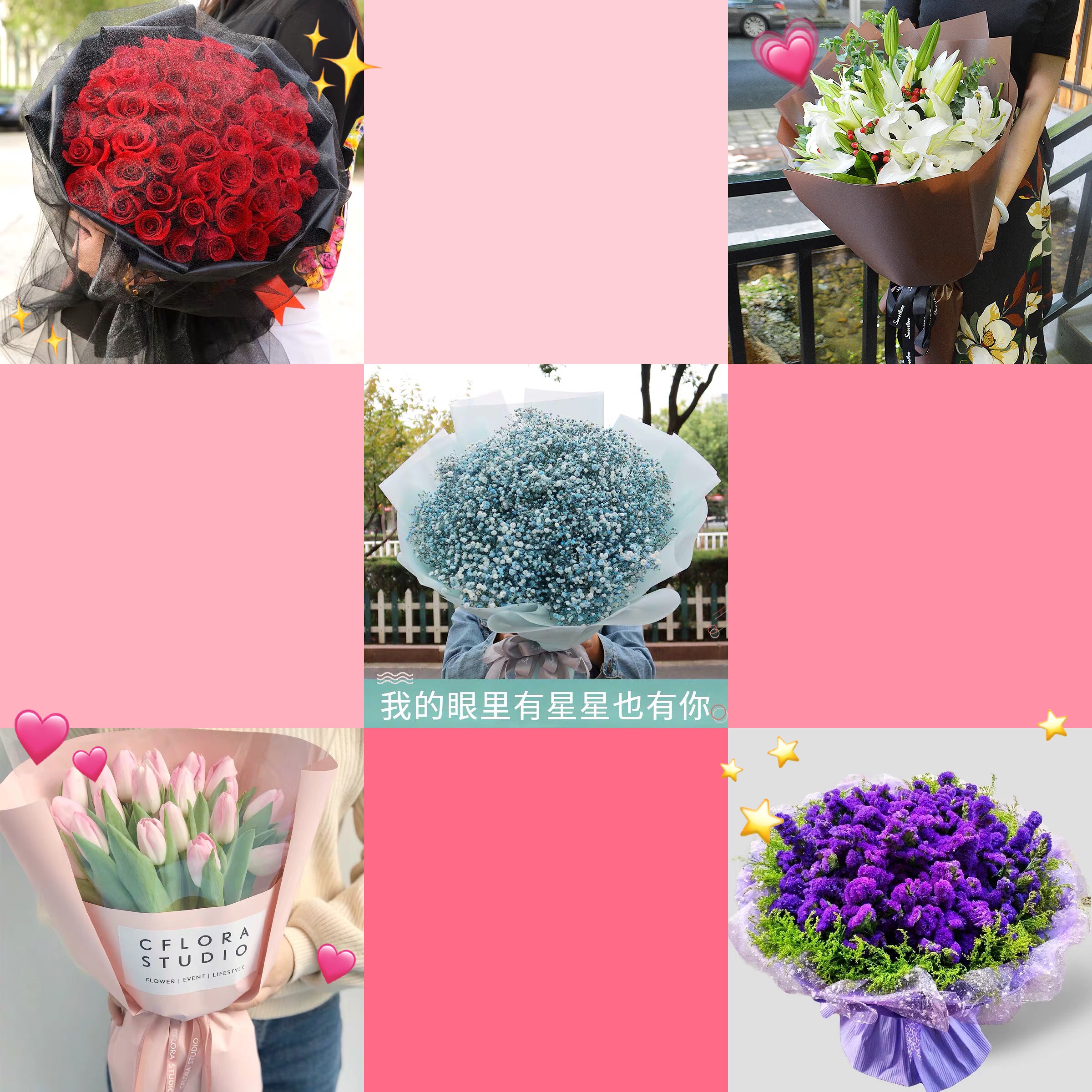 马上七夕了打算送ta什么礼物,七夕给ta送什么礼物好