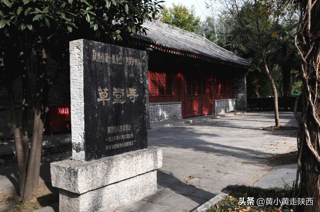 西安附近的千年古寺,西安千年古寺