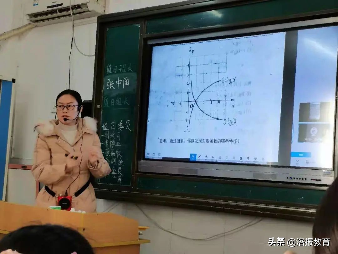 如何上好一节竞赛课,优质课竞赛上课怎么上才会出彩