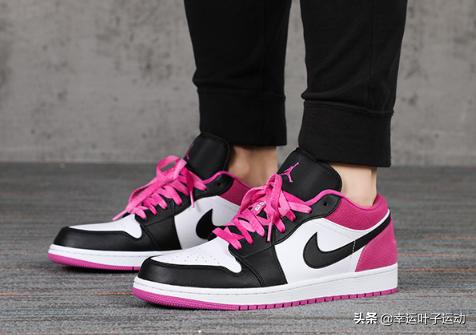 aj1推荐高颜值高价格,aj1省钱买大一点