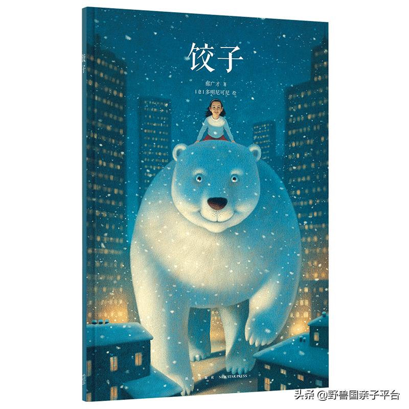 读小库系列书如何,读小库书怎么样