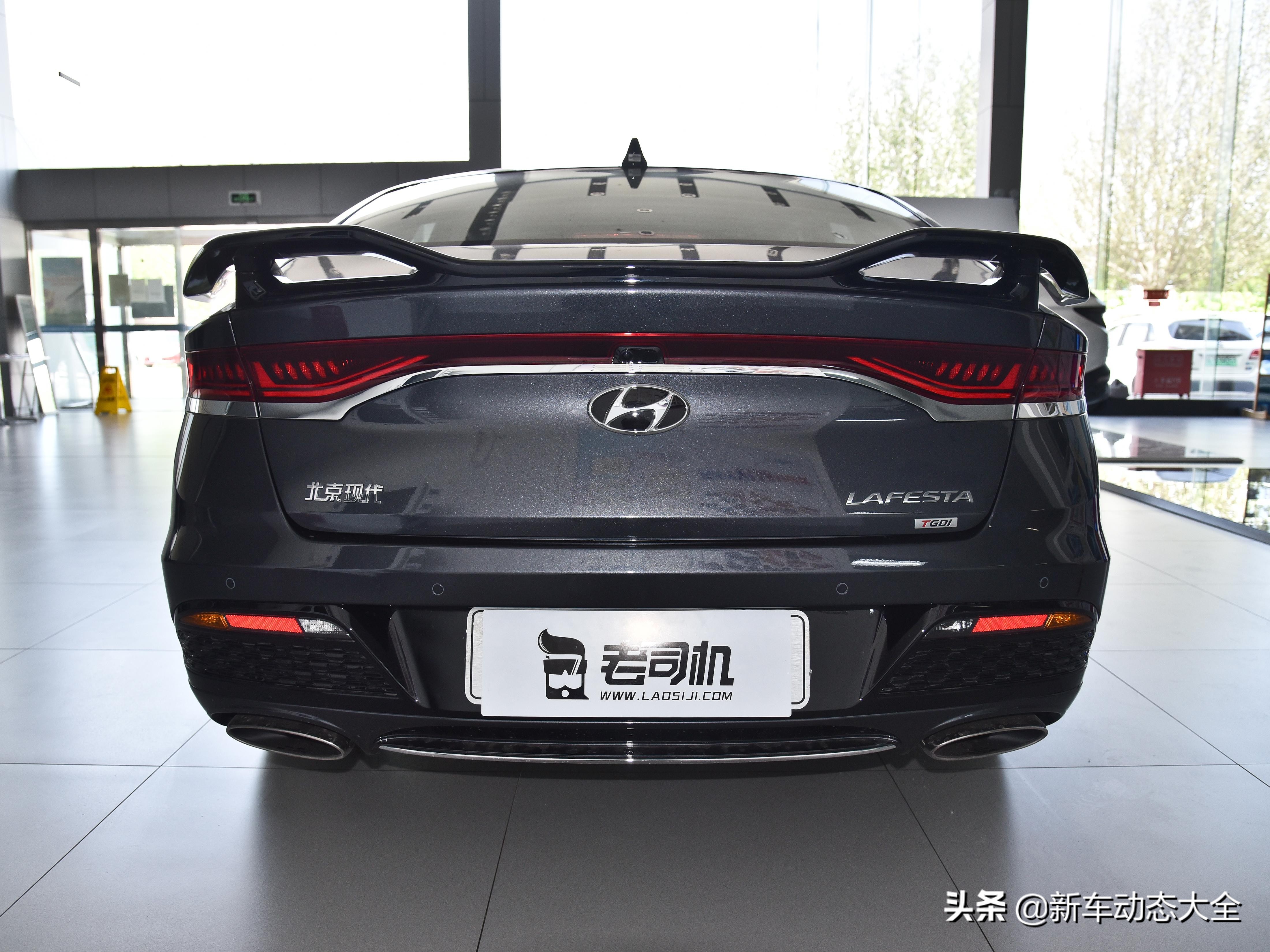 动力油耗操控空间评分最高的轿车,2023款现代菲斯塔值不值得入手