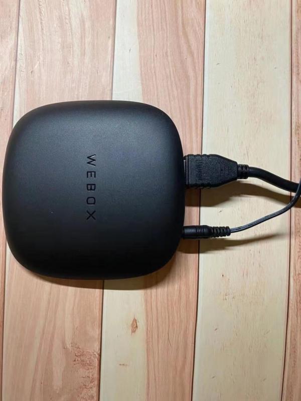 当贝盒子哪款好,当贝盒子家用哪个型号适合