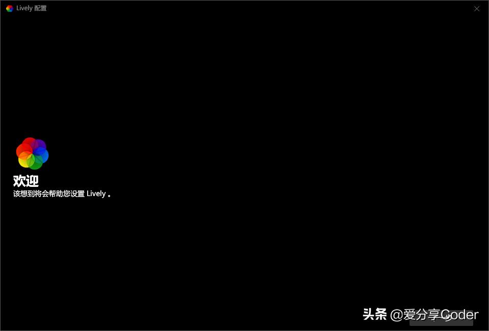 有趣的电脑桌面壁纸软件,动态桌面壁纸软件免费