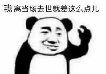 每一个爸妈都是灵魂室内设计师！看完想离家出走……