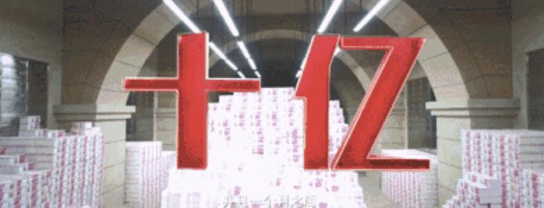 穷人如何变成有钱人,我怎么能变成有钱人