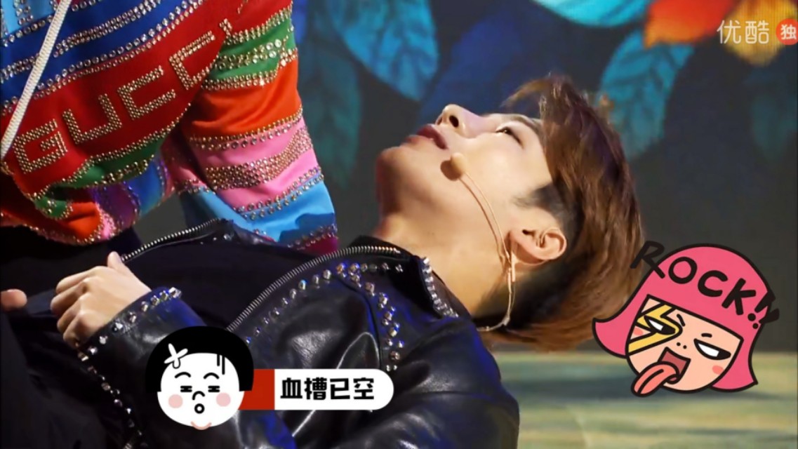 萧敬腾调侃王嘉尔完整版,王嘉尔萧敬腾陈粒同台圆梦