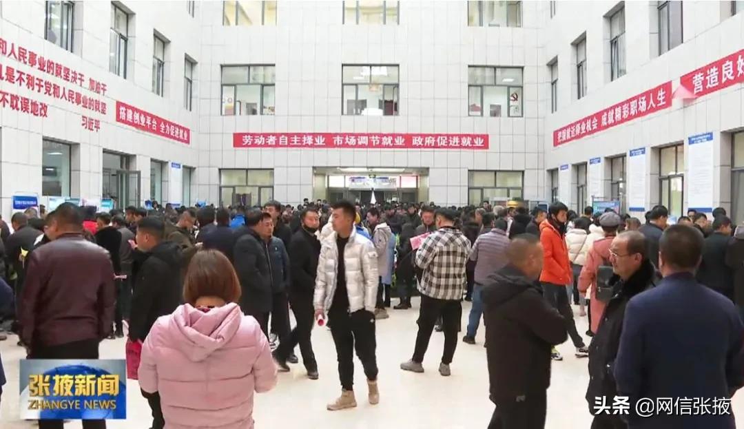 甘肃省张掖市智能制造产业园发展,张掖智能制造产业园地图