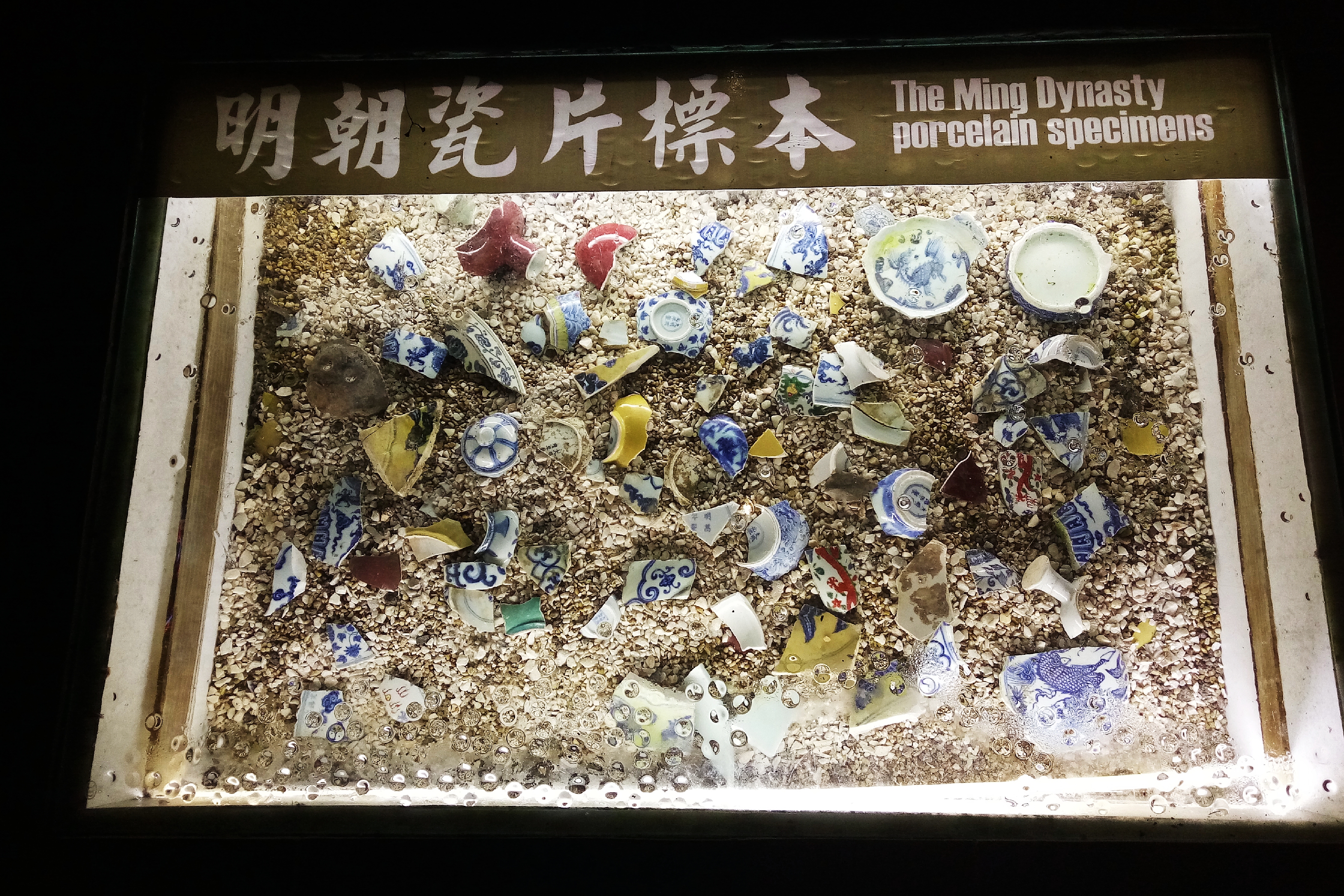 聊一聊景德镇的历史,走进景德镇探寻瓷都文化课件