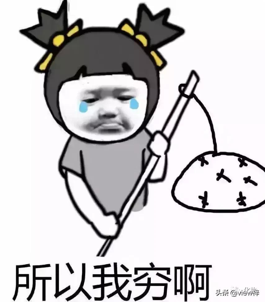 抖音上明星卖的化妆品是真的吗,抖音卖化妆品的网红