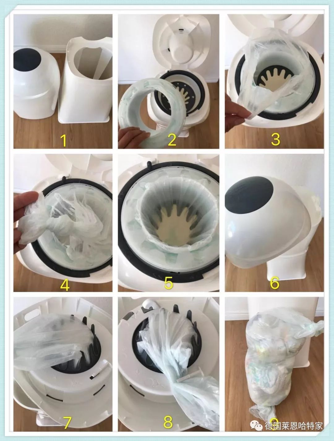 在德国，我都给孩子买什么了？「二」