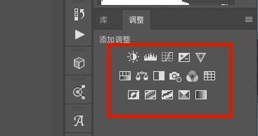 图层各种模式基础知识,图层的基本操作有几种