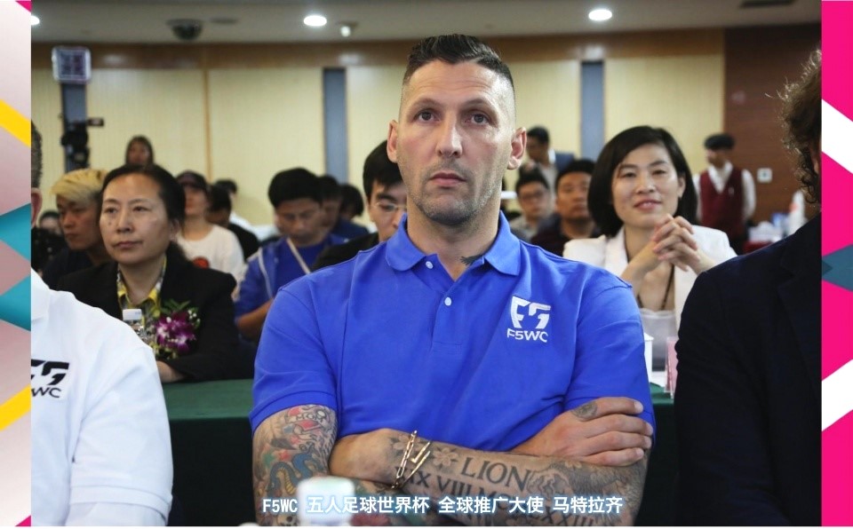 f5锦标赛,f5世界总决赛时间