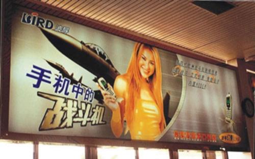 下一个倒下的国产手机品牌,盘点消失的国产手机品牌