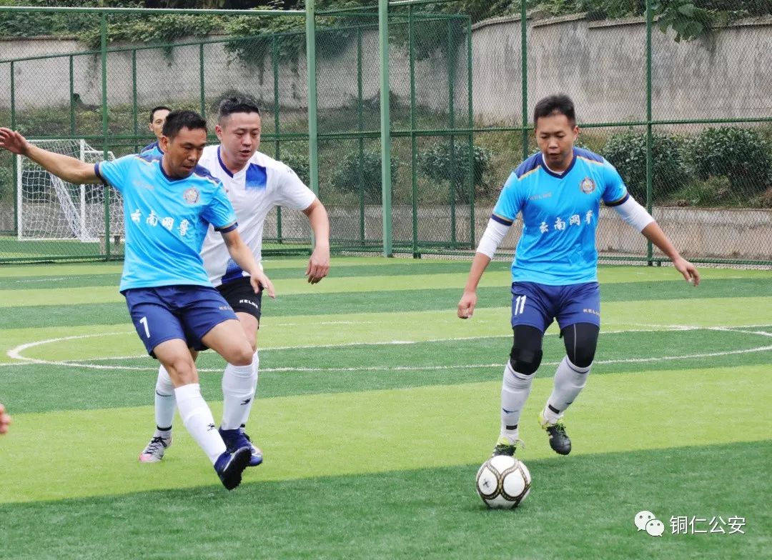 网警大赛,全国网络安全大赛比赛