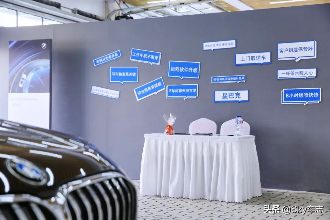 宝马售后服务有前途吗,宝马售后优势和劣势有哪些