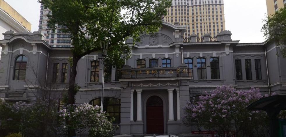 芬芳过往、岁月静好：品读哈尔滨最美的五所小学
