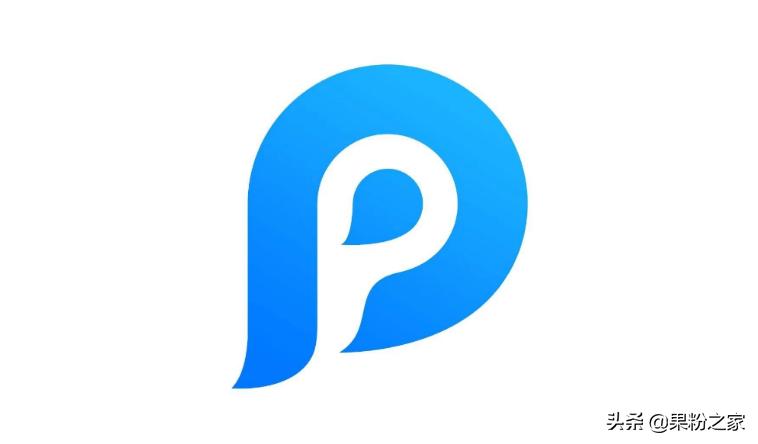 pp助手越狱版和正版区别,pp越狱助手升级固件