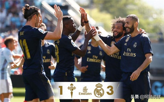 皇马开门红,齐祖执教皇马阵容