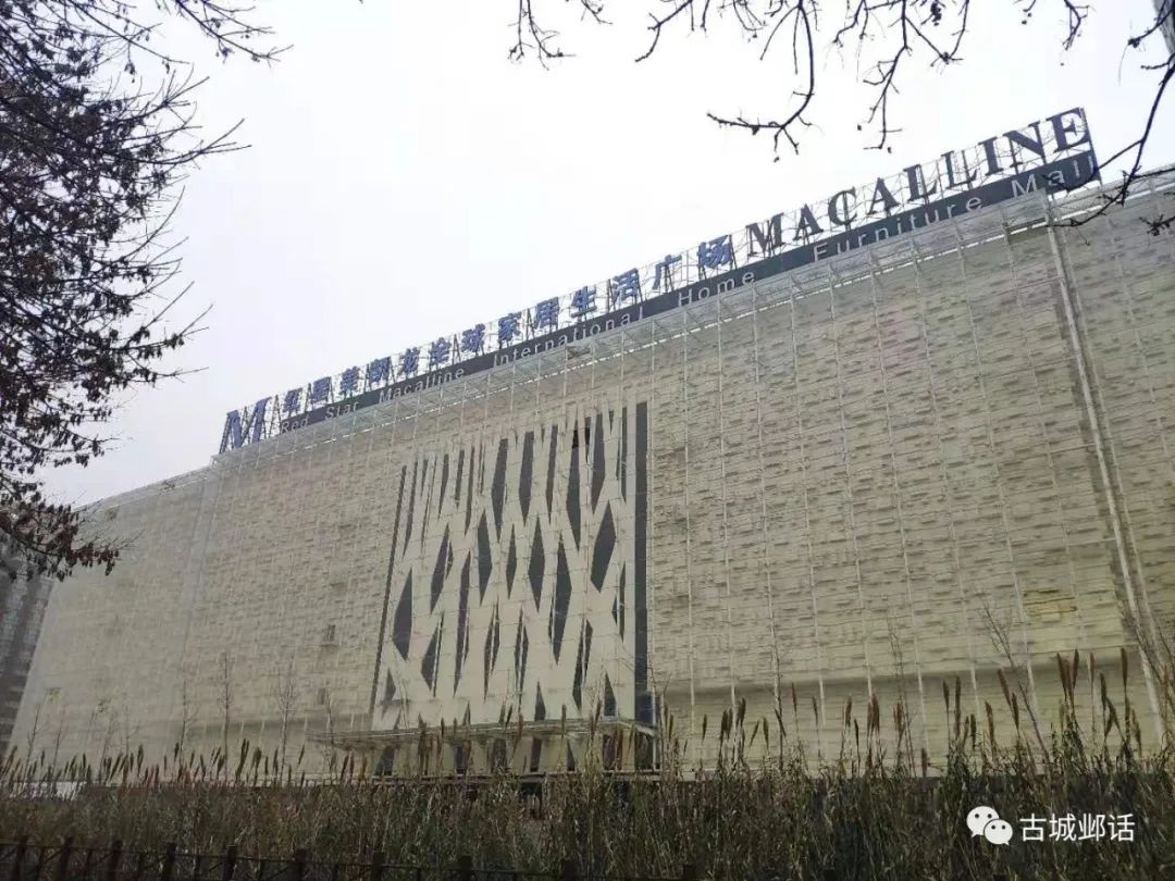 2022年安阳新的房产项目,安阳展望2020的商业地产