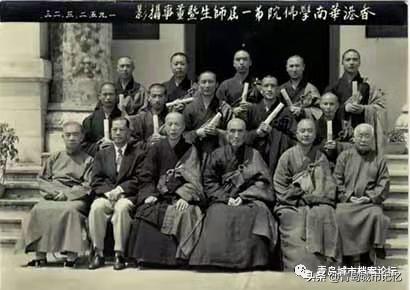 加拿大多仑多湛山精舍寺庙,小鱼山湛山寺