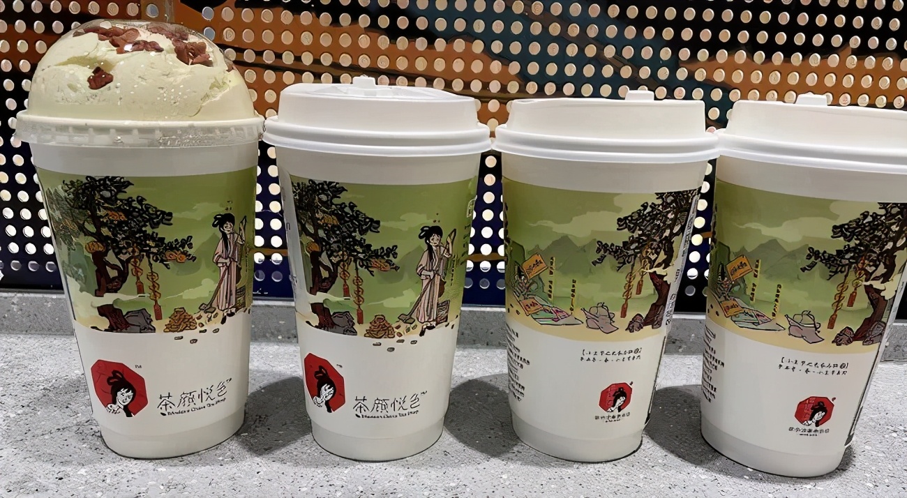 茶颜悦色测评：好喝？难喝？被骂？被夸？都有道理