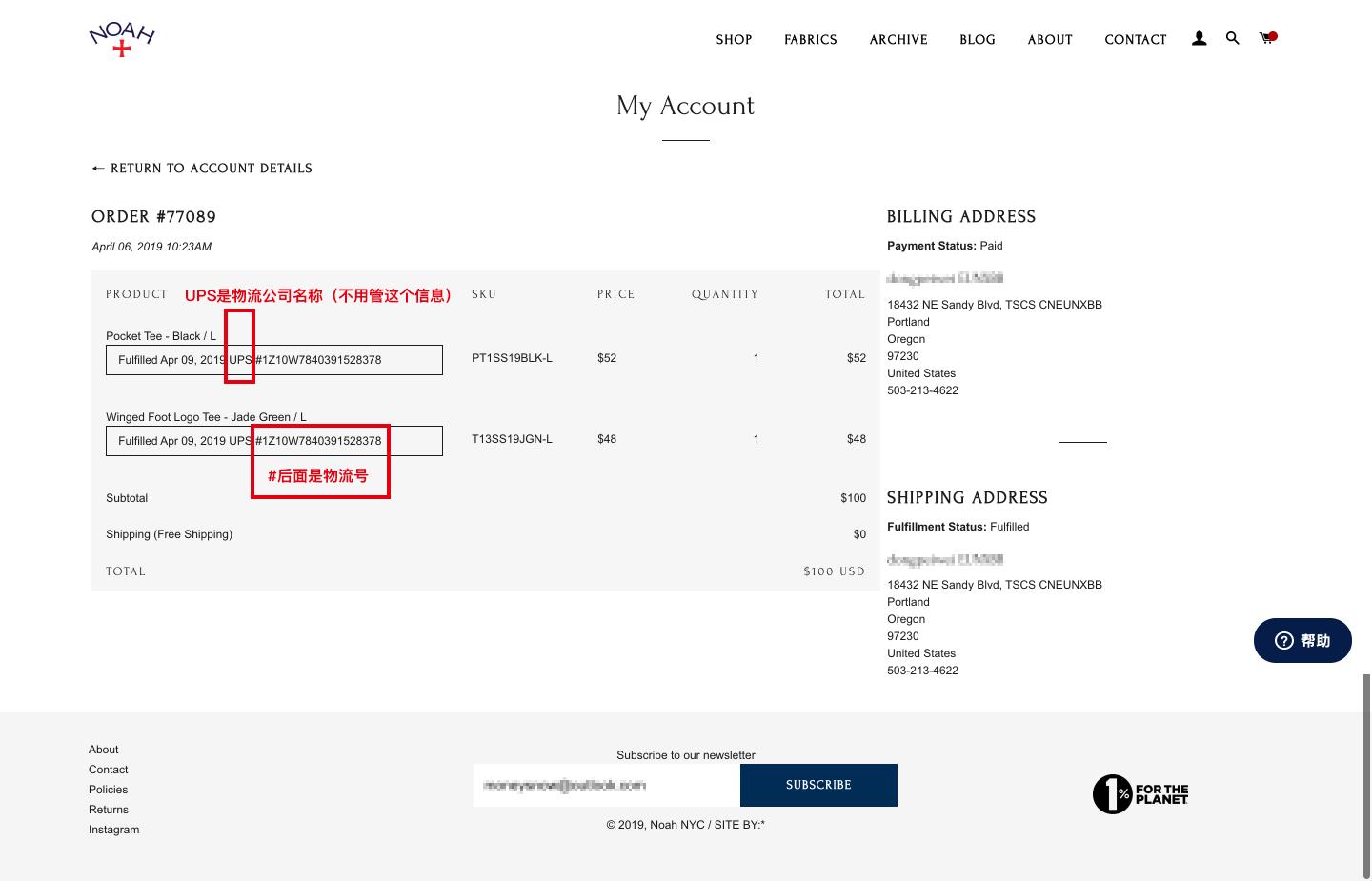 在网上怎么购美国产品,教你怎么在美国买奢侈品