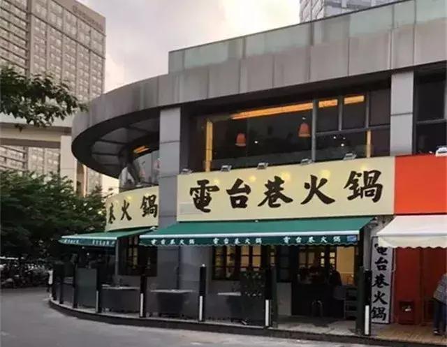 上海最凶的面店,上海排队最夸张的店