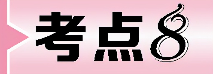 初中语文复习用哪些资料书,议论文阅读知识点归纳及答题技巧