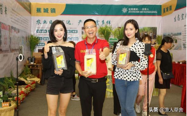 怎么找主播合作卖农产品,抖音农产品带货主播