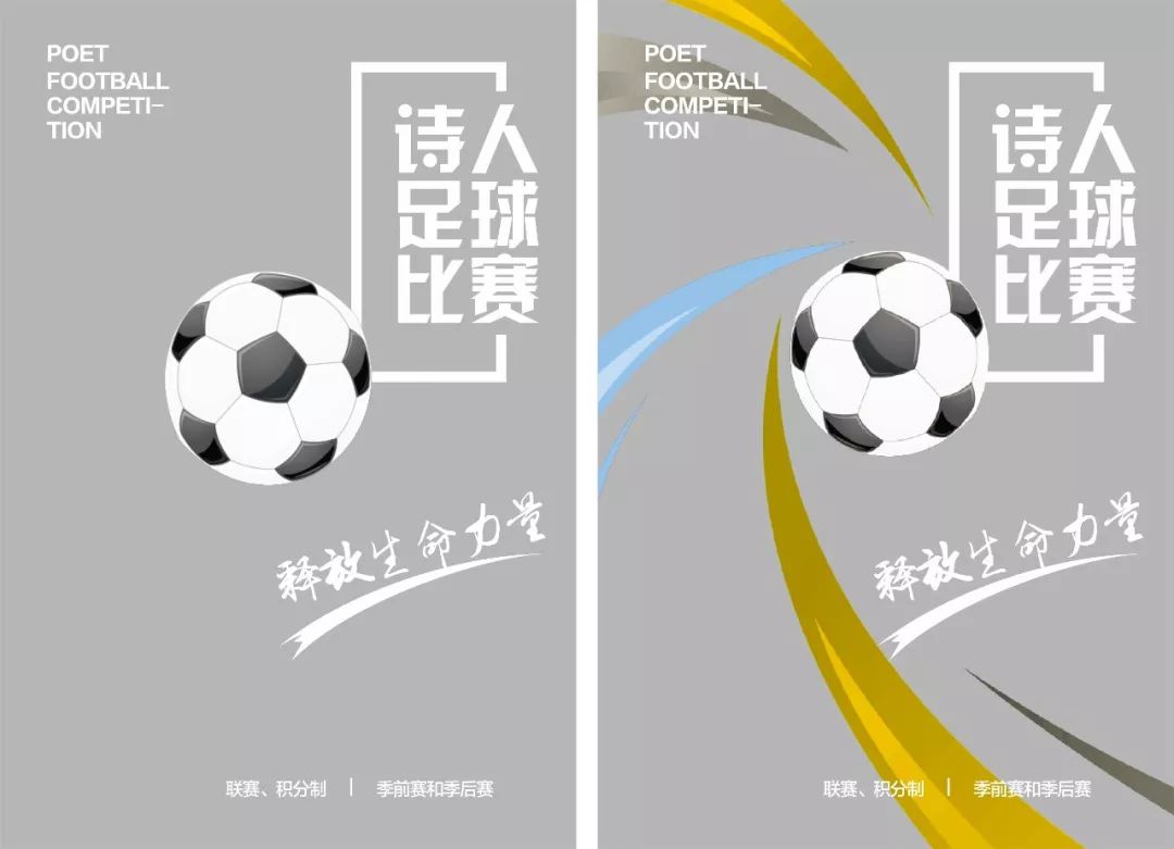 设计基础临摹,设计图临摹步骤