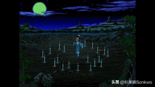 泰坦陨落仙剑6,仙剑奇侠传6泰坦陨落