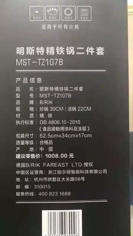 网贷债权转让是好事还是坏事,网贷被债权转让是好事还是坏事