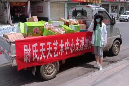 风雨同担抗汛情爱心捐赠暖人心