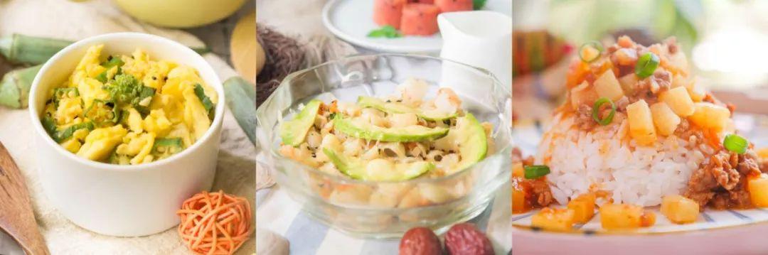 提高免疫力一日三餐营养食谱窍门,上小学孩子一日三餐吃什么有营养