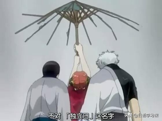 日本动漫让人燃爆瞬间,日本动漫总是很感人