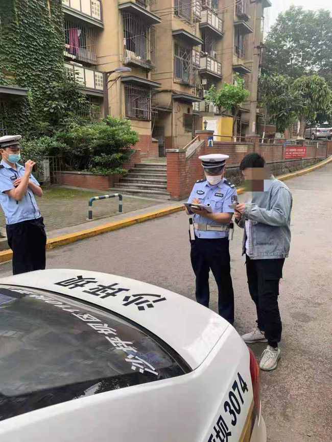 网上买游戏账号?这种“套路”很深！