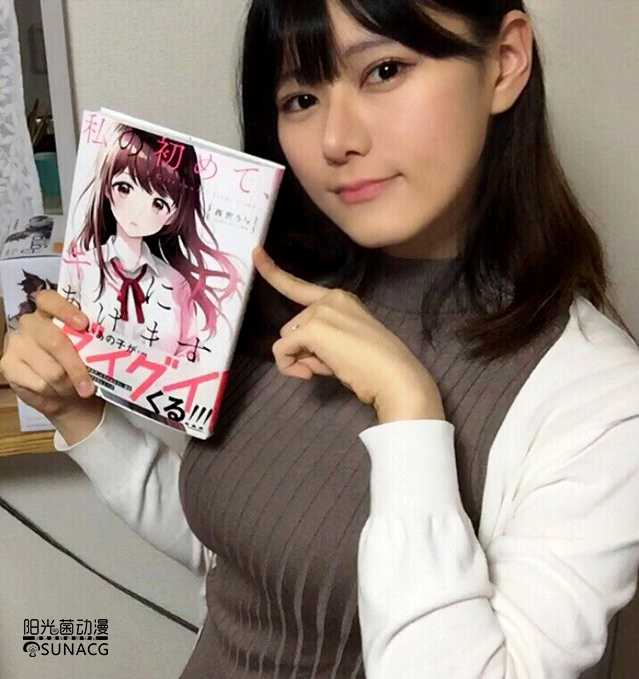 谁说欧级画师都是猥琐大叔？日本“巨欧级”画师可是大眼萌妹！