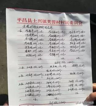 农资配送助春耕,春耕送农资精准帮扶暖人心