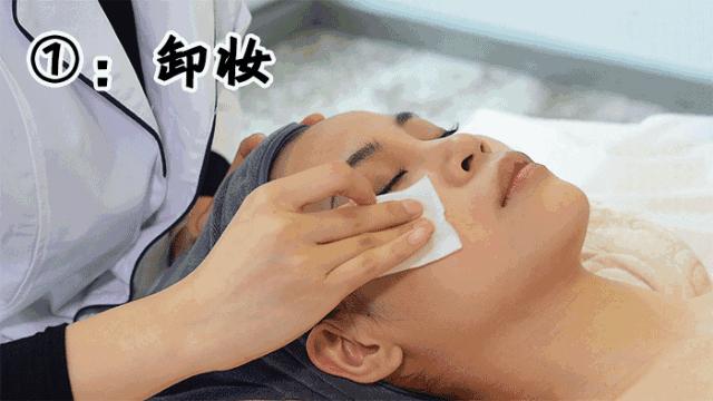 天河cbd美妆,天河cbd全景