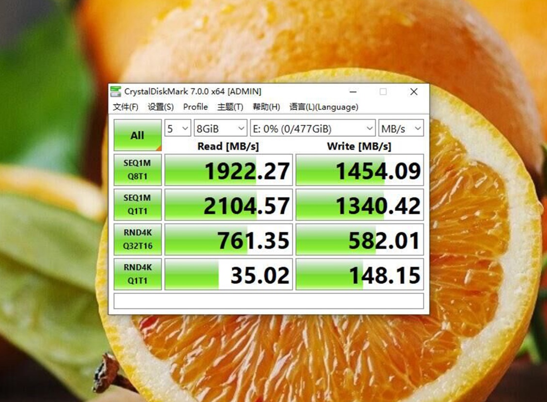 主盘不升怎么办,主磁盘内存不够