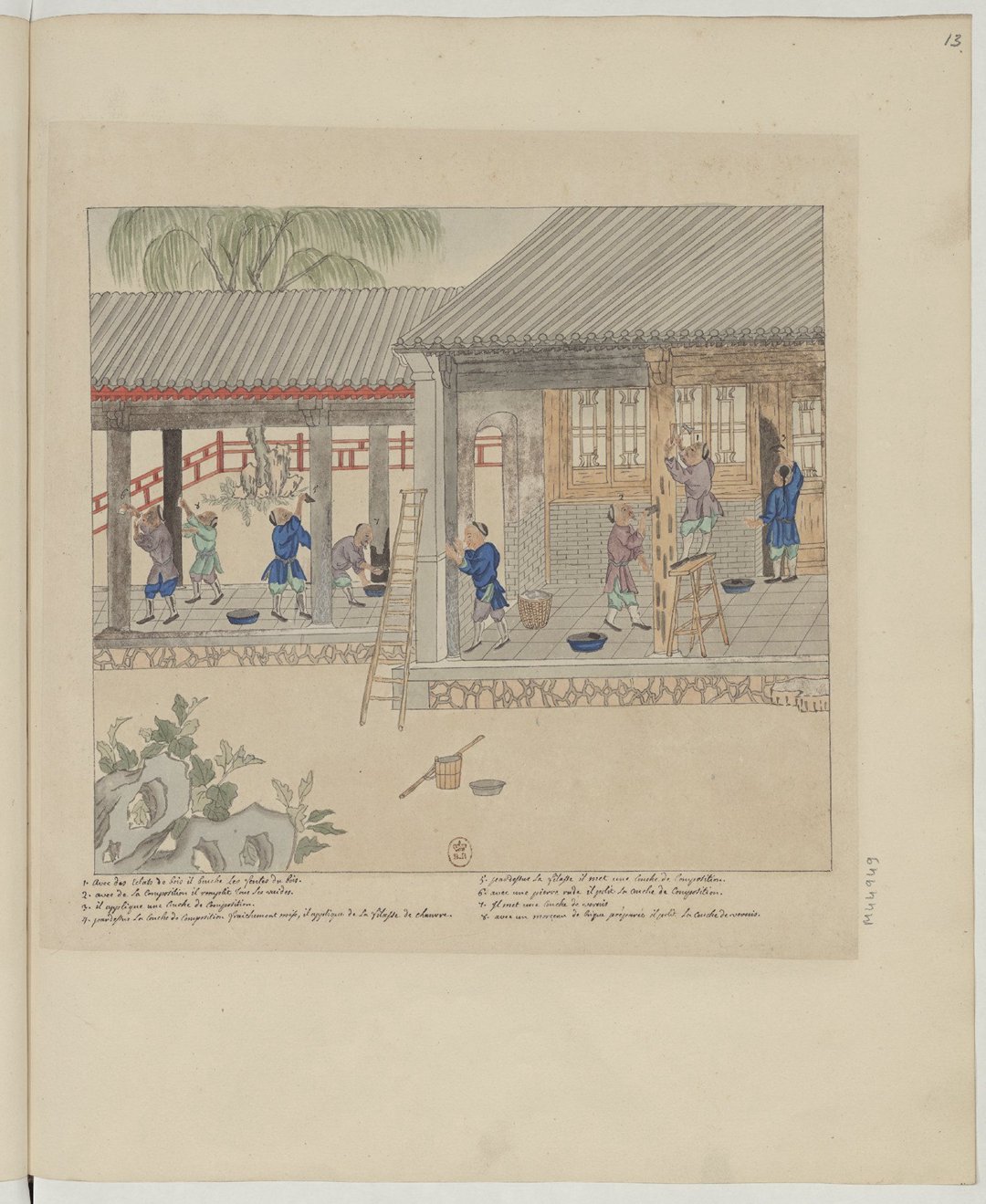 中国原始美术基本特征,中国历史图片绘画