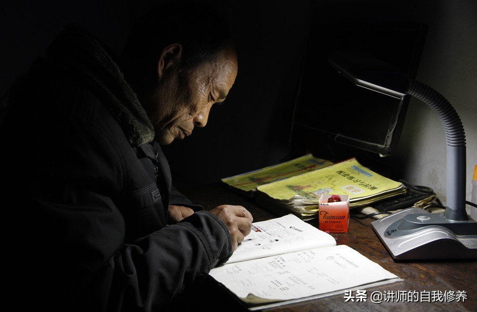 愿你出走半生归来仍是少年原声,愿你出走半生归来仍是少年语录