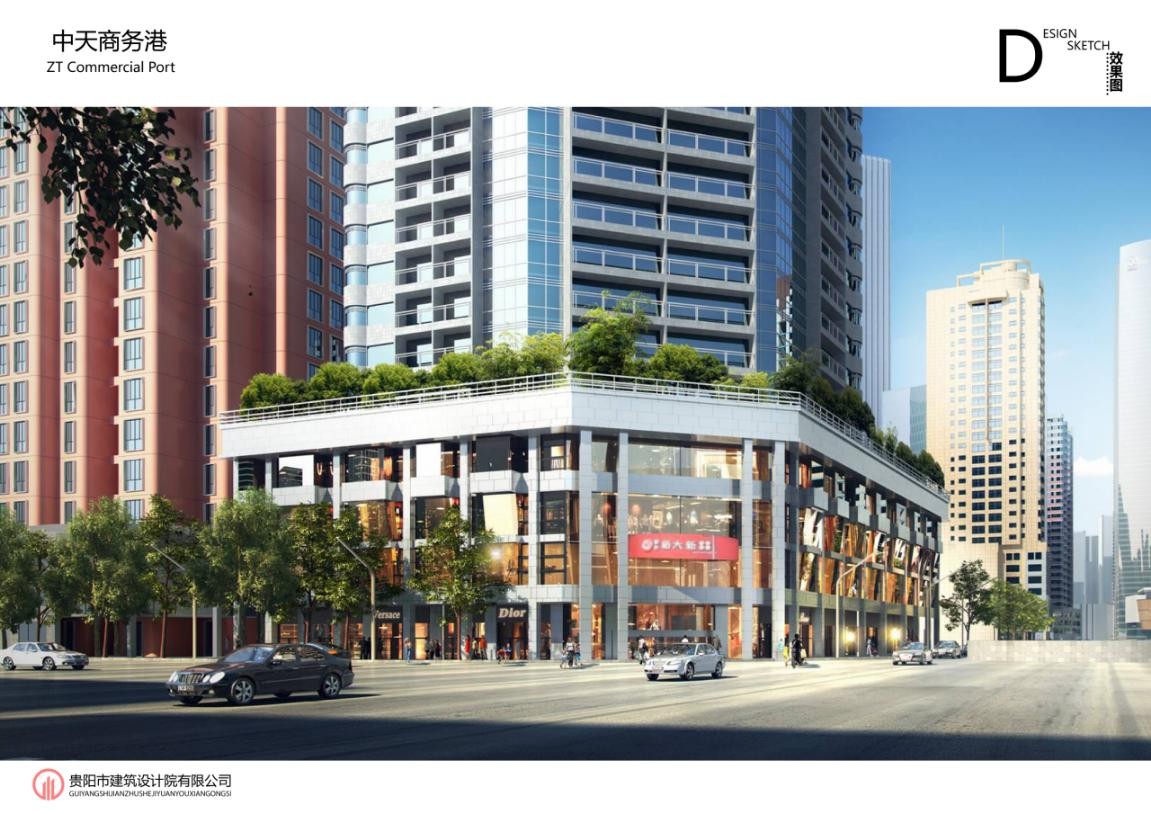 广德柳亭书记甘永红,建筑行业励志人物