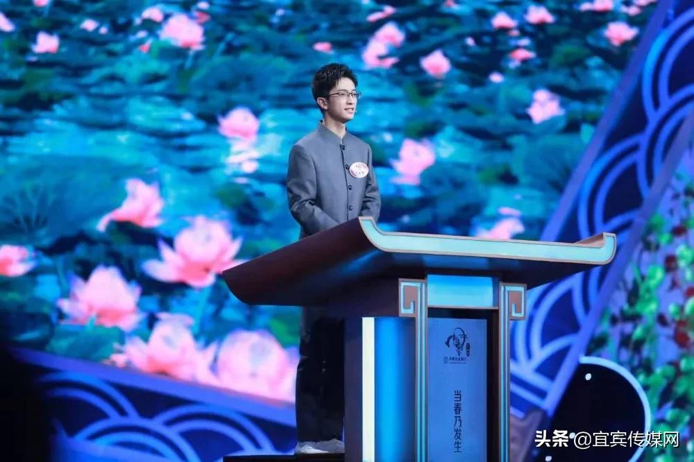 四川省宜宾市三中帅哥,宜宾市三中上诗词大会的男生