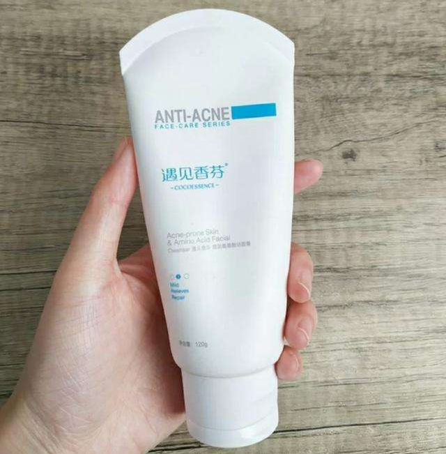 可以祛痘斑的洗面奶,可以治痤疮的洗面奶