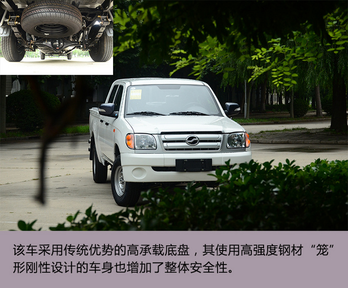 中兴小老虎百公里加速需要几秒,中兴皮卡小老虎高速